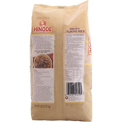 Hinode Rice Brown Calrose Medium Grain Extra Fancy - 5 Lb - Image 6