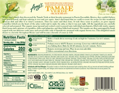 Amy's Black Bean Tamale Verde - 10.3 Oz - Image 7