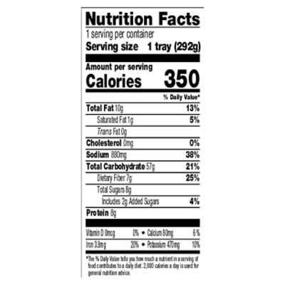 Amy's Black Bean Tamale Verde - 10.3 Oz - Image 3