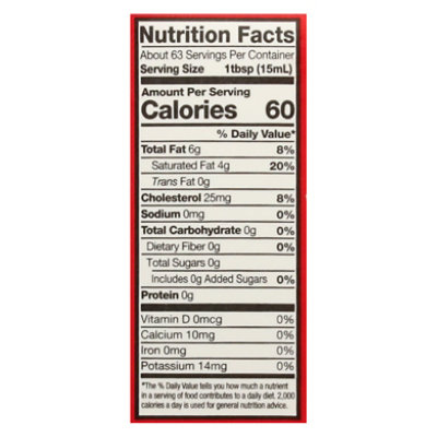 AE Heavy Whipping Cream - 1 Qt - Image 4