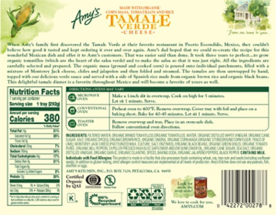 Amys Tamale Verde Cheese - 10.3 Oz - Image 5