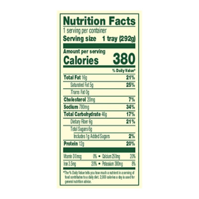 Amys Tamale Verde Cheese - 10.3 Oz - Image 3