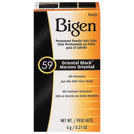 Bigen Black Hair Color - 0.21 Oz - Star Market