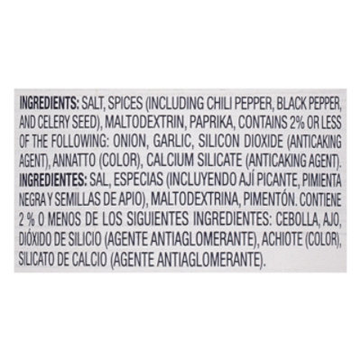 Morton Season All Seasoned Salt - 8 Oz - Image 4