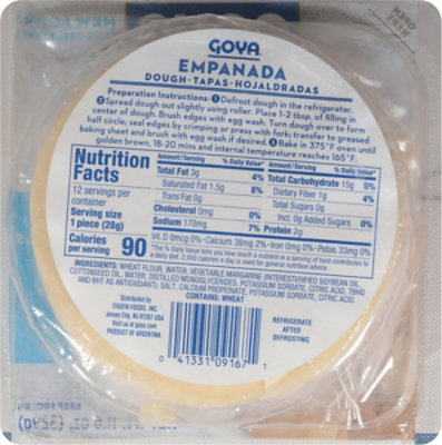 GOYA Tapa Empanada Hojaldrada - 11.6 Oz - Image 5