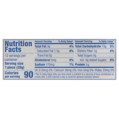 GOYA Tapa Empanada Hojaldrada - 11.6 Oz - Image 3