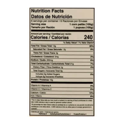 Goya Queso Pupusas - 22 Oz - Image 3