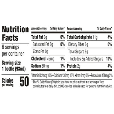 Danimals Swingin' Strawberry Banana Smoothies - 6-3.1 Fl. Oz - Image 3
