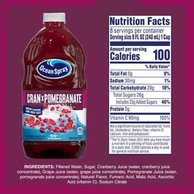 Ocean Spray Pomegranate Cranberry Juice - 64 Oz - Image 5