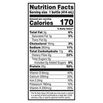 MUSCLE MILK Protein Shake Chocolate - 14 Fl. Oz. - Image 3