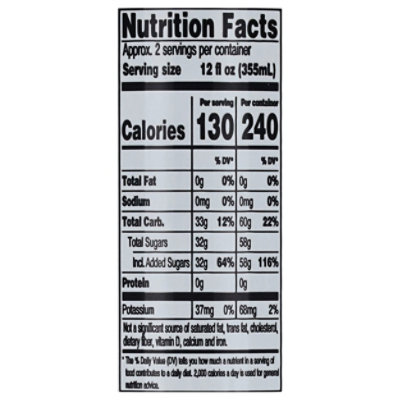 AriZona Sweet Tea Real Brewed Southern Style 22 Fl. Oz. - Image 3