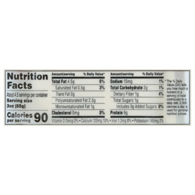 O Organics Tofu Extra Firm - 14 Oz - Image 3