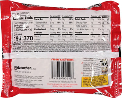 Maruchan Ramen Noodle Soup Beef Flavor - 3 Oz - Image 5