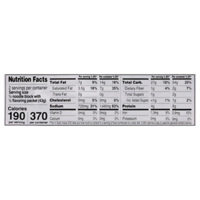Maruchan Ramen Noodle Soup Beef Flavor - 3 Oz - Image 4