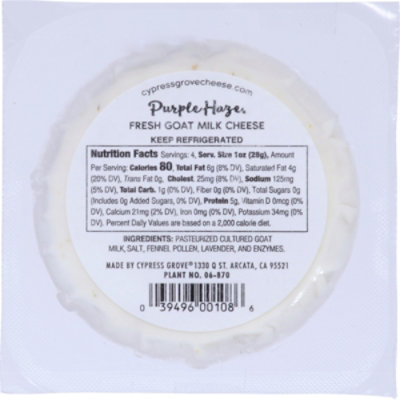 Cypress Grove Chevre Goat Cheese Purple Haze Disk - 4 Oz - Image 6