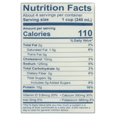 Lifeway Organic Lowfat Plain Kefir - 32 Oz - Image 3