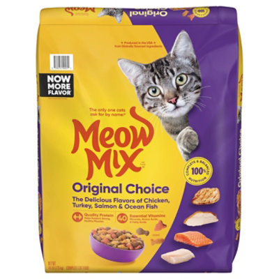 Meow Mix Cat Food Dry Original Choice - 16 Lb - Image 2