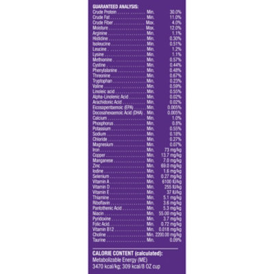 Meow Mix Cat Food Dry Original Choice - 16 Lb - Image 5