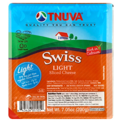 Tnuva Emek Sliced Light Swiss Cheese 7.05 Oz Randalls