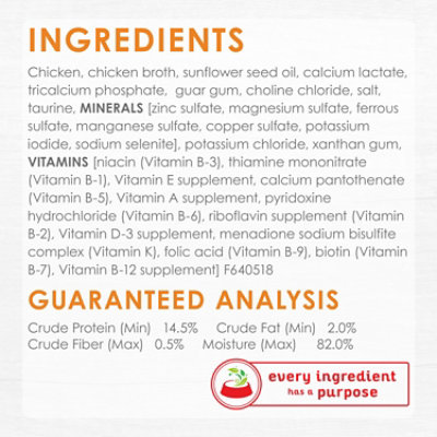 Fancy Feast Purely White Meat Chicken Wet Cat Food - 2 Oz - Image 4