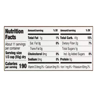 Osem Israeli Couscous Canister - 21 Oz - Image 3