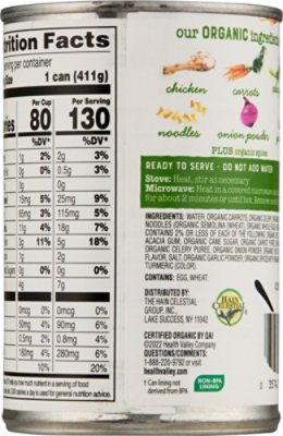 Health Valley Organic Soup No Salt Added Chicken Noodle - 14.5 Oz - Image 6