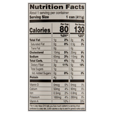 Health Valley Organic Soup No Salt Added Chicken Noodle - 14.5 Oz - Image 4