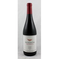 Yarden Mt. Hermon Red Wine - 750 Ml