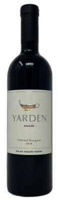 Yarden Cabernet Sauvignon Wine - 750 Ml