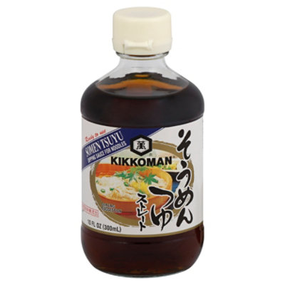 Kikkoman Specialty Food Somen Tsuyu - 10 Oz