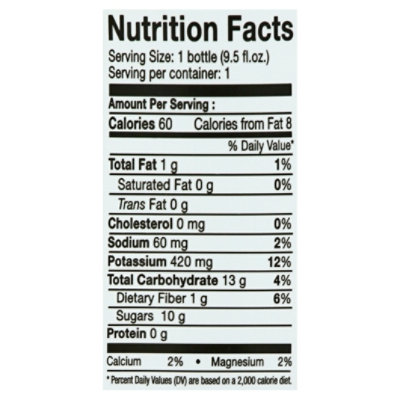 Taste Nirvana Coconut Water with Pulp - 9.5 Fl. Oz. - Image 4