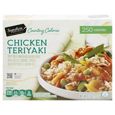 Signature SELECT Frozen Meal Chicken Teriyaki - 8.20 Oz - Image 4