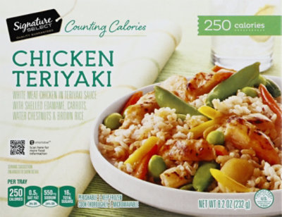 Signature SELECT Frozen Meal Chicken Teriyaki - 8.20 Oz - Image 2