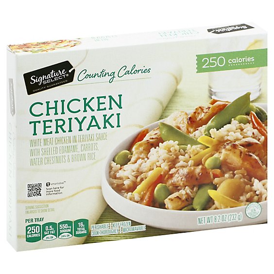 Signature SELECT Frozen Meal Chicken Teriyaki - 8.20 Oz