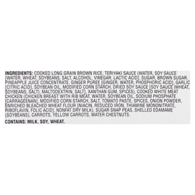 Signature SELECT Frozen Meal Chicken Teriyaki - 8.20 Oz - Image 6