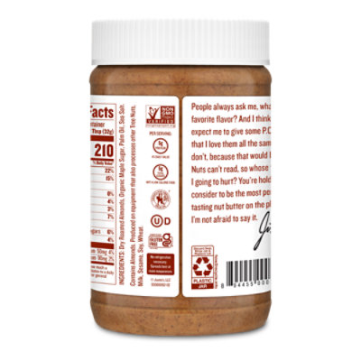 Justins Almond Butter Maple - 16 Oz - Image 3