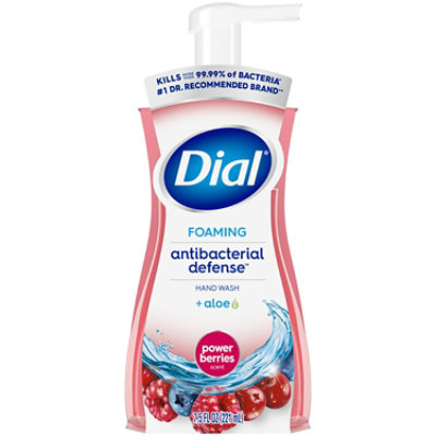 Dial Complete Power Berries Antibacterial Foaming Hand Wash - 7.5 Fl. Oz. - Image 1