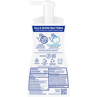 Dial Complete Power Berries Antibacterial Foaming Hand Wash - 7.5 Fl. Oz. - Image 4