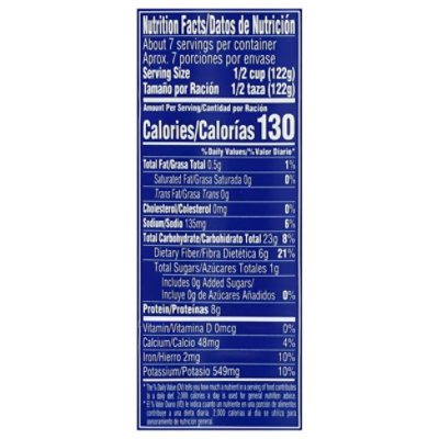 Goya Prime Premium Beans Black Low Sodium Can - 29 Oz - Image 3