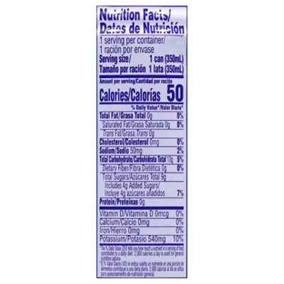 Goya Coconut Water Unsweetened Fat Free Can - 11.8 Fl. Oz. - Image 3