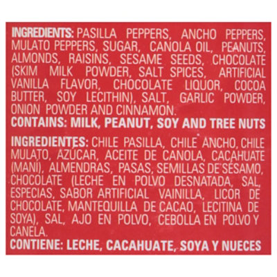 Goya Mole Jar - 9 Oz - Image 4