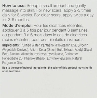 Derma E Scar Gel - 2 Oz - Image 5