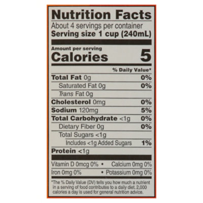 O Organics Organic Broth Chicken Low Sodium Aseptic - 32 Oz - Image 3