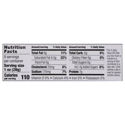 Primo Taglio Wheel Brie Cheese - 8 Oz - Image 5