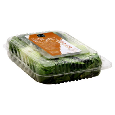 Jade Baby Shanghai Bok Choy Prepacked - 6.3 Oz - Image 1