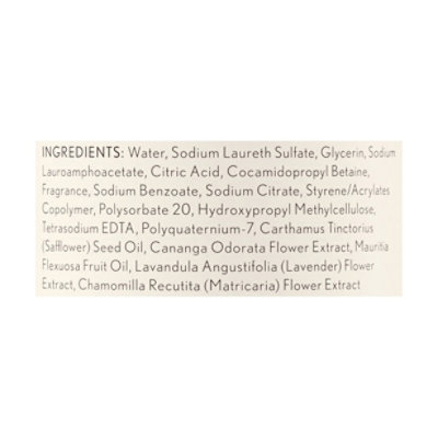 Aveeno Active Naturals Positively Nourishing Body Wash Calming - 16 Fl. Oz. - Image 4