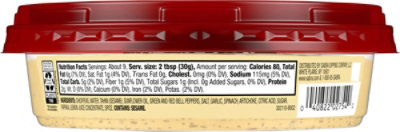 Sabra Hummus Spinach and Artichoke - 10 Oz - Image 6