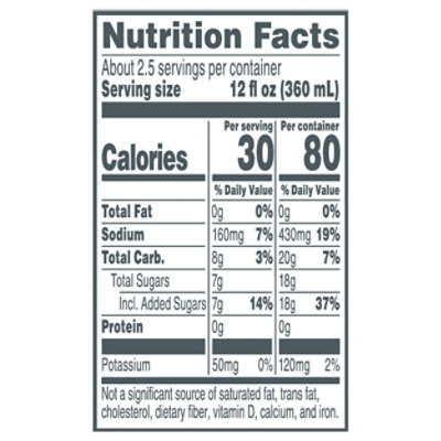 Gatorade G2 Thirst Quencher Perform Low Calorie Glacier Freeze - 32 Fl. Oz. - Image 3