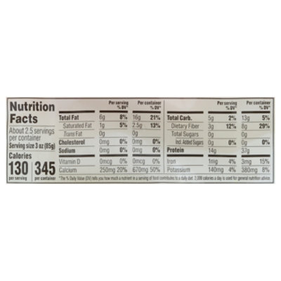 O Organics Tofu Extra Firm Cubed - 8 Oz - Image 3