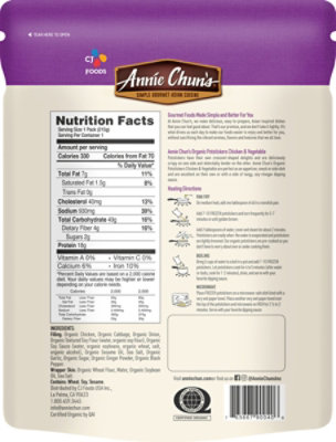 Annie Chuns Organic Potstickers Chicken and Vegetable - 8 Oz - Image 6